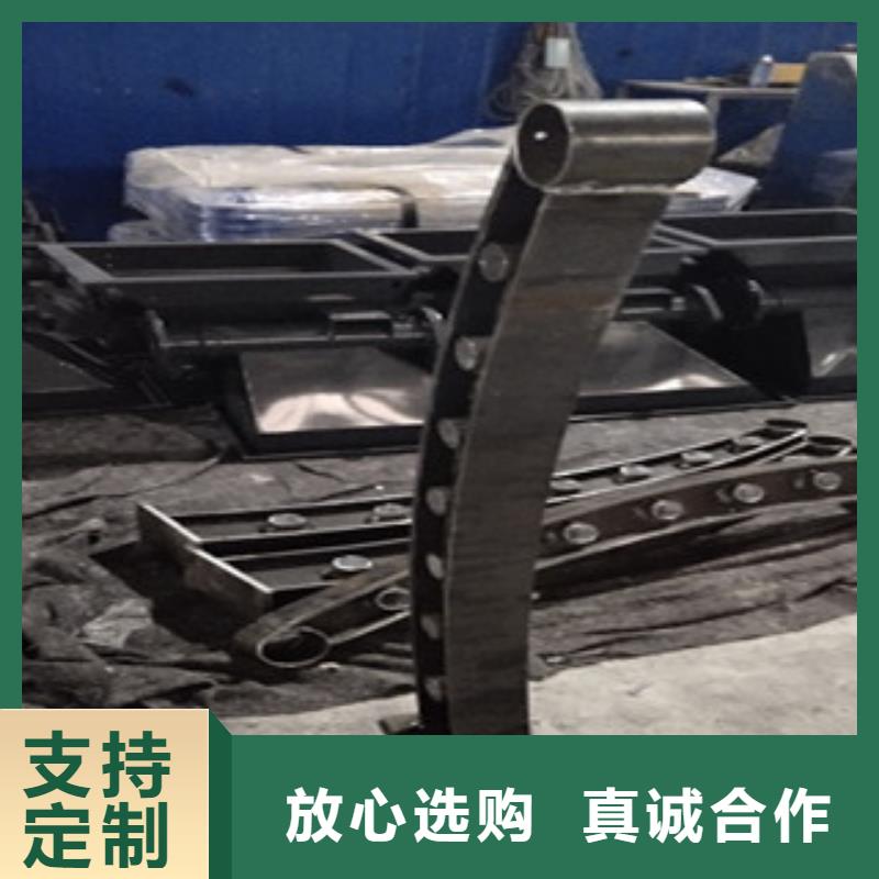 非机动车道隔离护栏放心选择