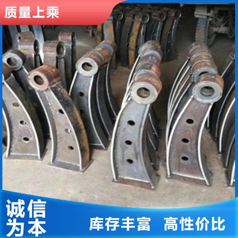 不锈钢复合管护栏造型美观