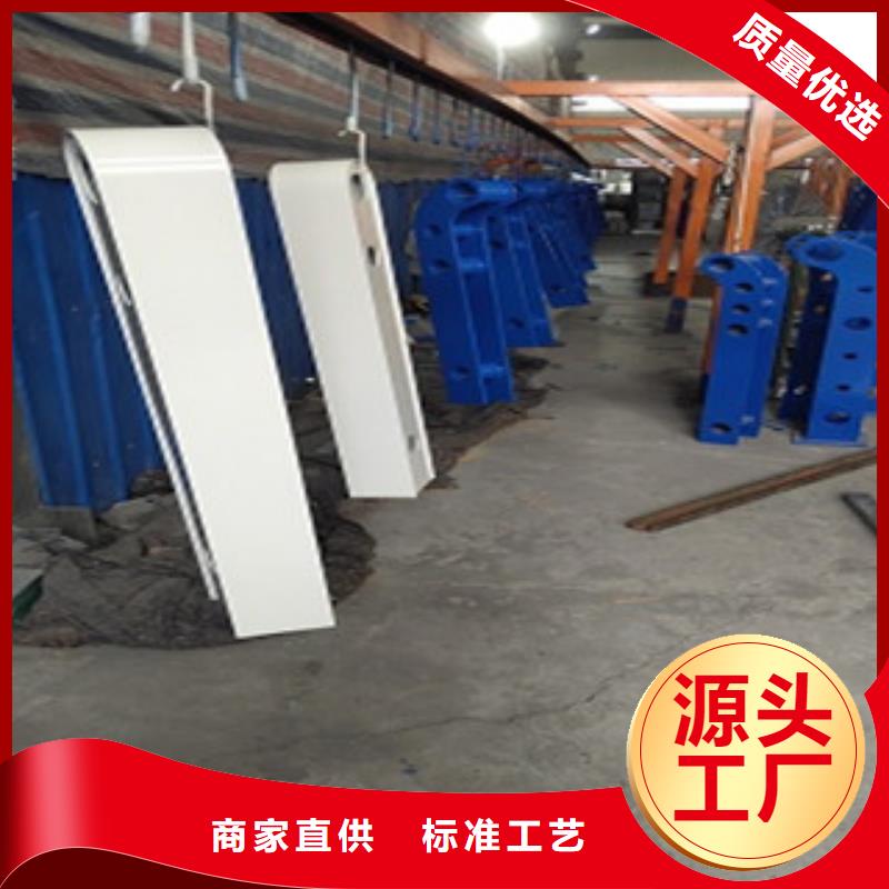 护栏4-防撞立柱精选厂家好货