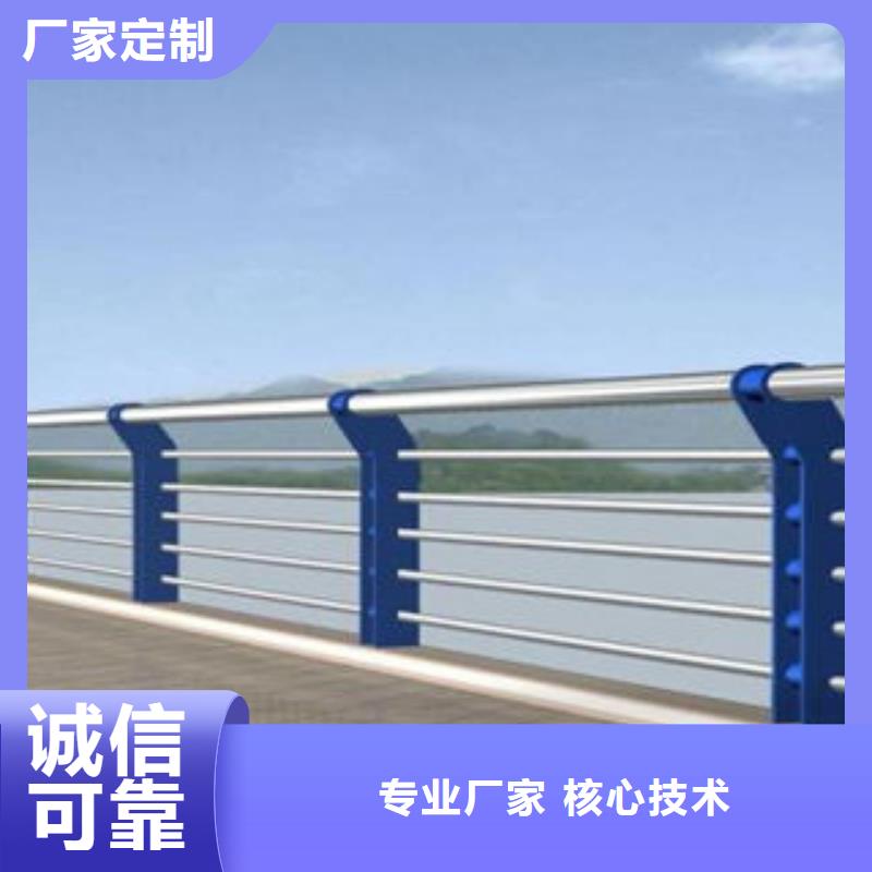 不锈钢路基护栏价格优惠