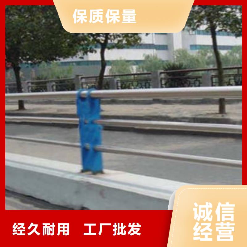 公路隔离护栏品质优良