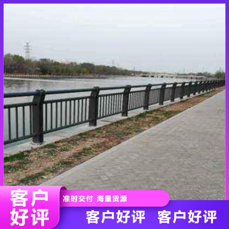 公路隔离护栏品质优良