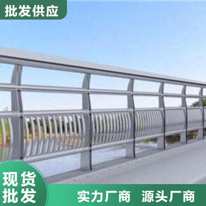 不锈钢复合管道路护栏坚固耐用