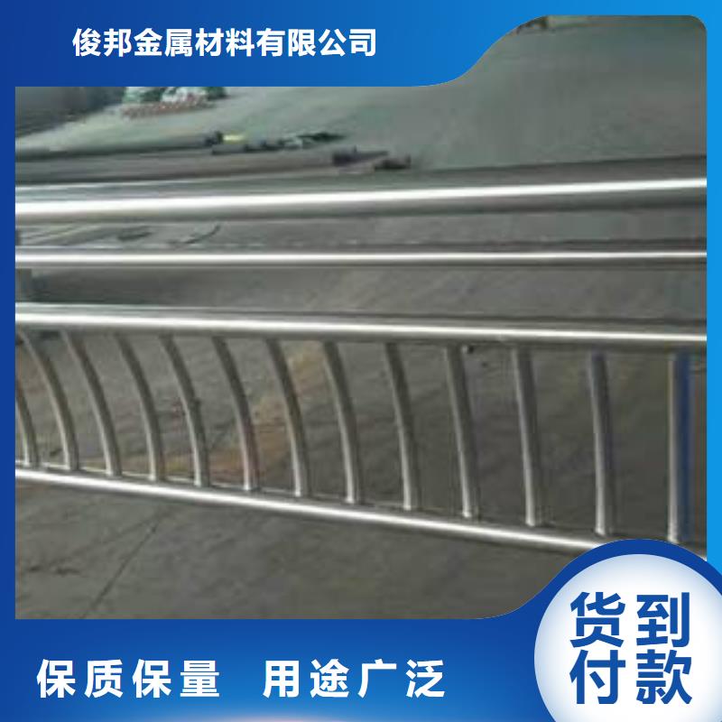 不锈钢路基护栏价格优惠