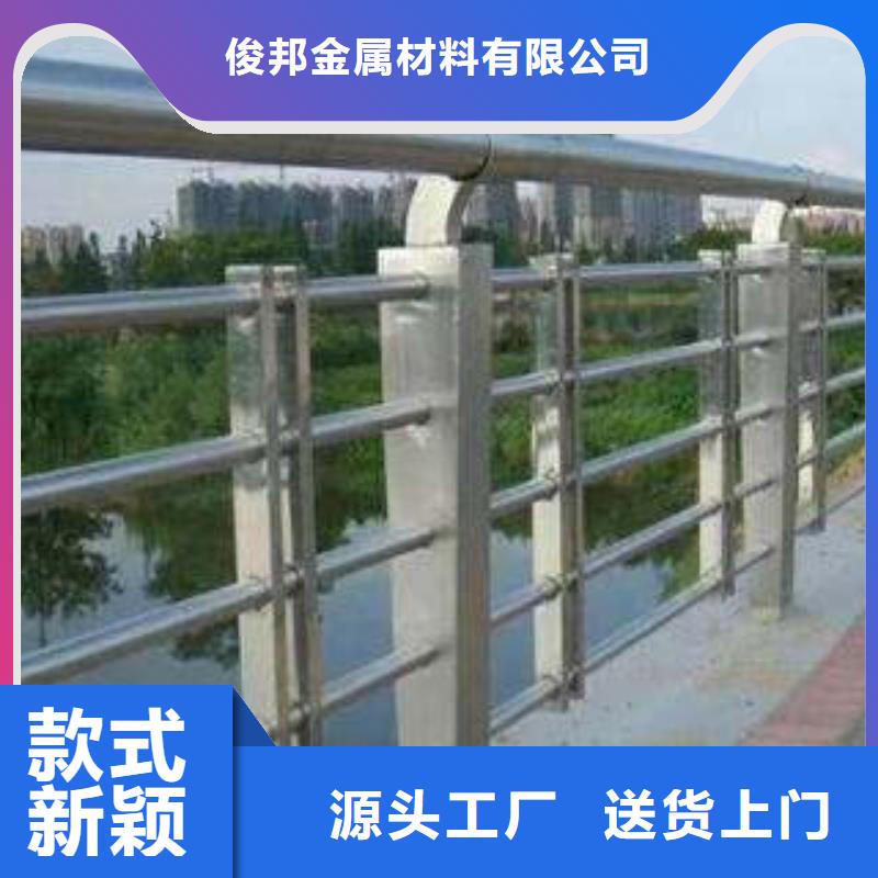 桥梁护栏【不锈钢复合管护栏
】生产经验丰富