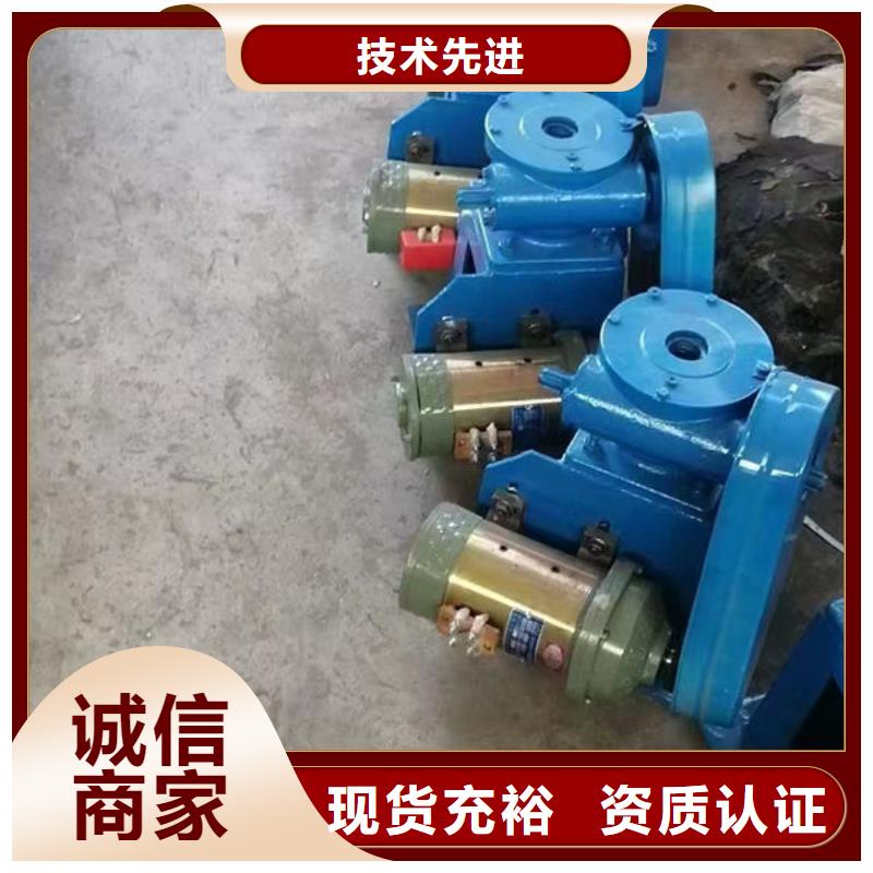 10吨手电启闭机厂家地址耀禹水利