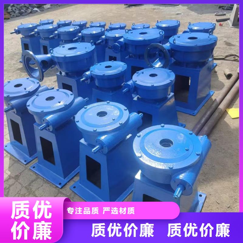 5吨手电启闭机价格