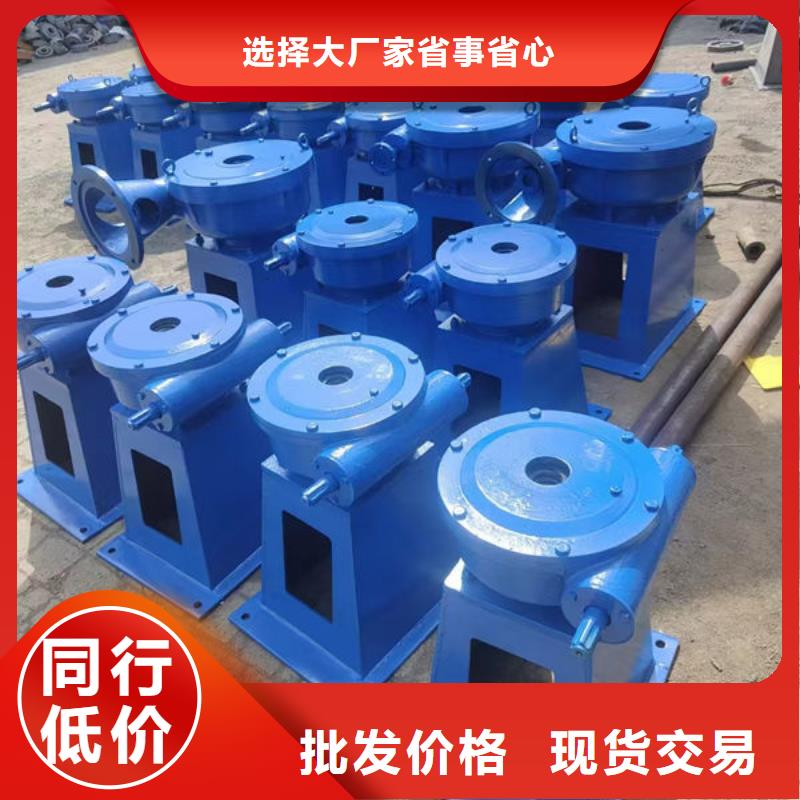 10吨手电启闭机厂家地址耀禹水利