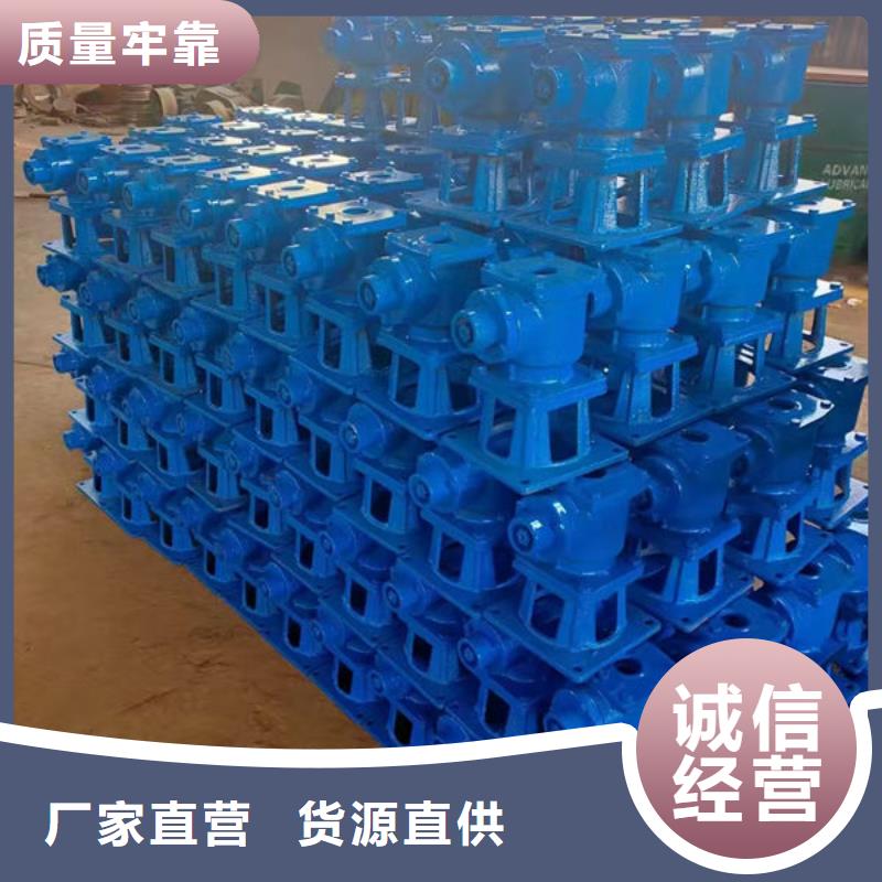 10吨手电启闭机厂家地址耀禹水利