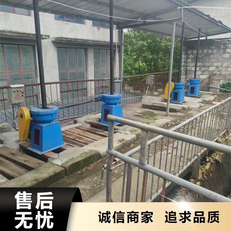 5吨手电启闭机厂家