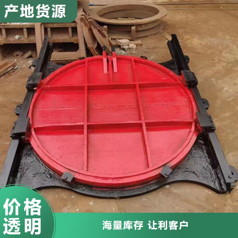 铸铁闸门规格及型号订制