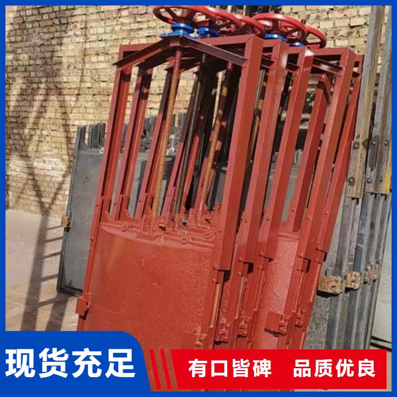 铸铁闸门规格及型号定制