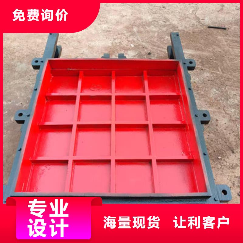 铸铁闸门重量估算公式供应