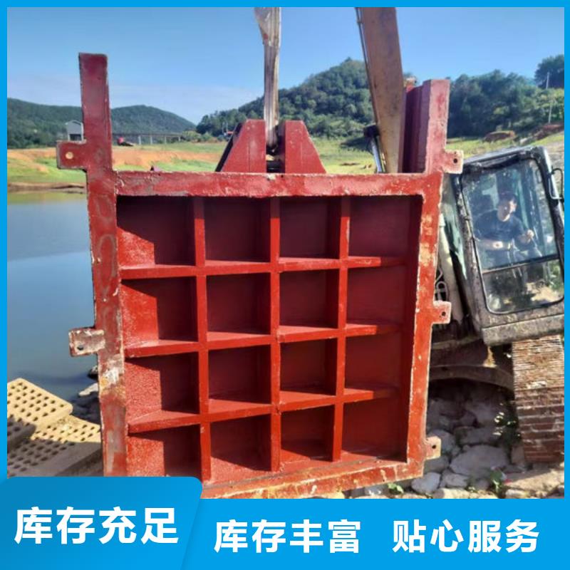 铸铁闸门一般多少钱供应