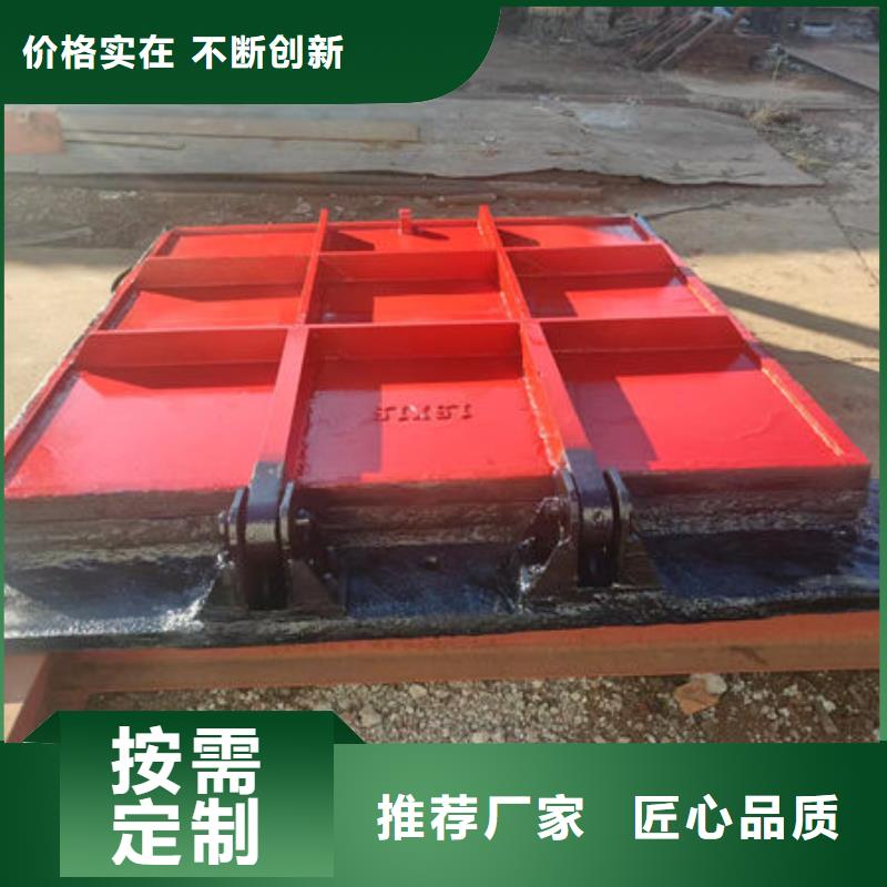 铸铁闸门重量估算公式供应