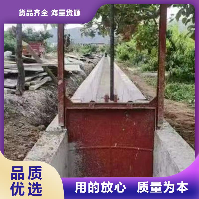 污水不锈钢闸门用途
