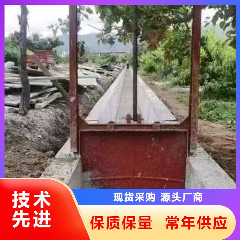 水库铸铁闸门厂家水库铸铁闸门厂家