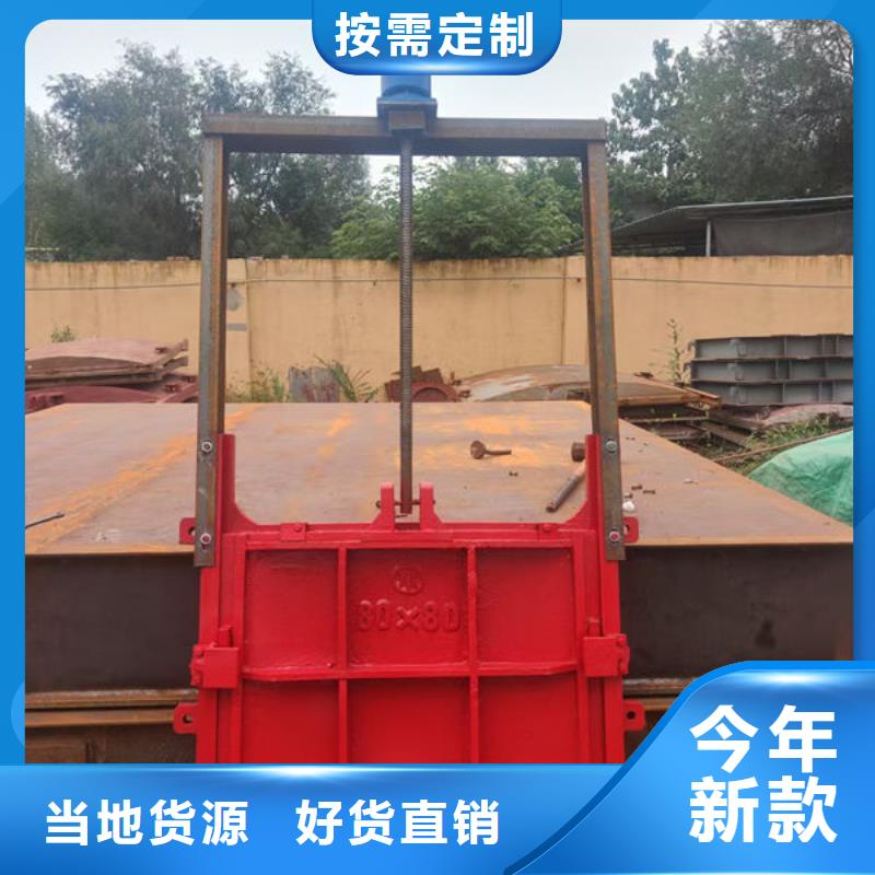 污水不锈钢闸门用途