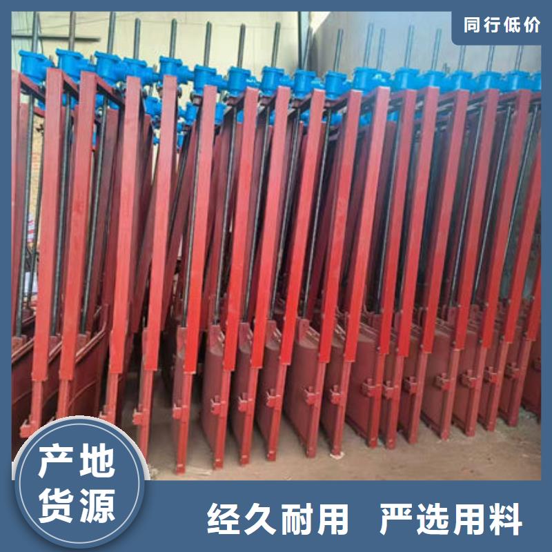 铸铁闸门重量估算公式供应