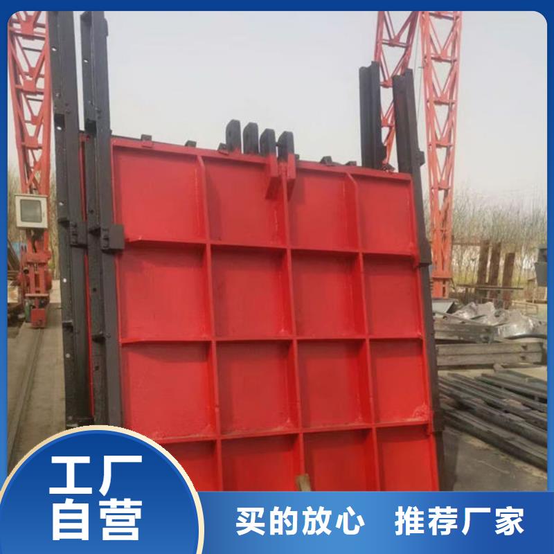 铸铁镶铜闸门报价供应