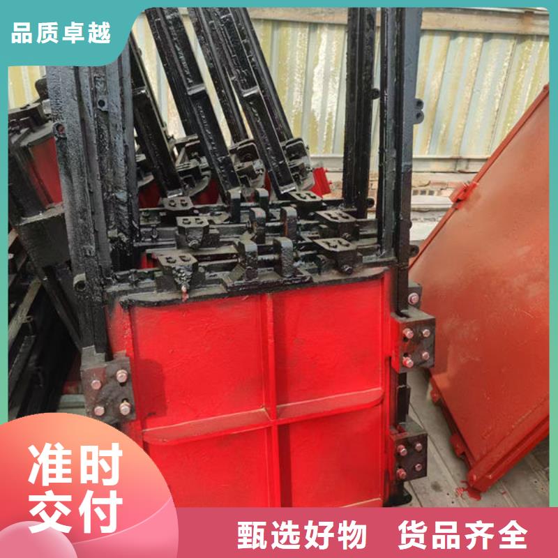 水库铸铁闸门厂家水库铸铁闸门厂家