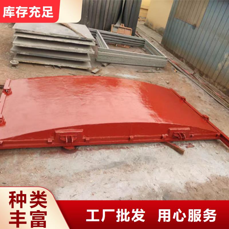 渠道闸门型号厂家