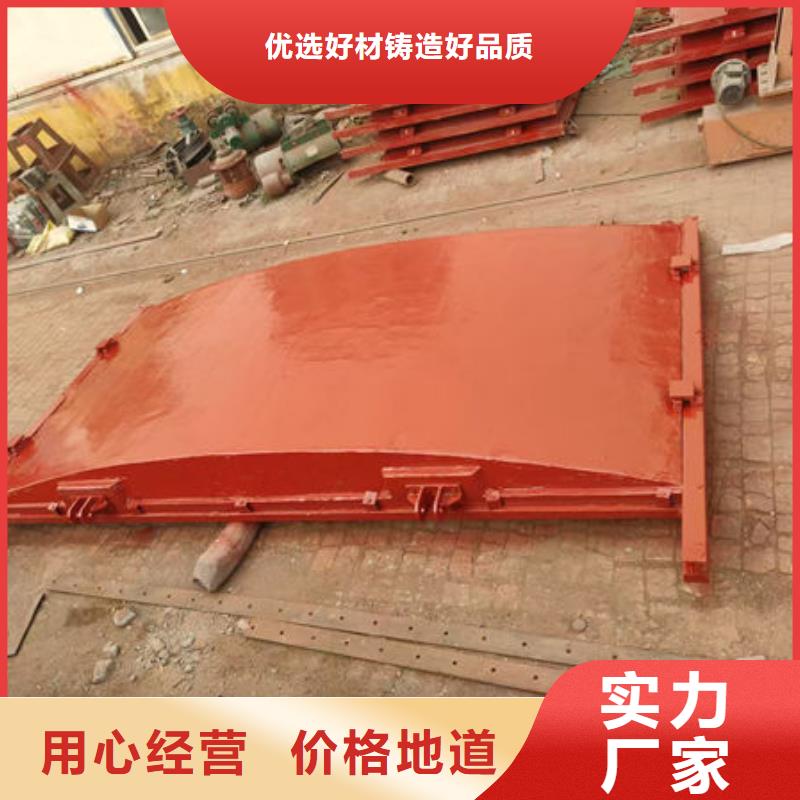 铸铁闸门重量估算公式供应