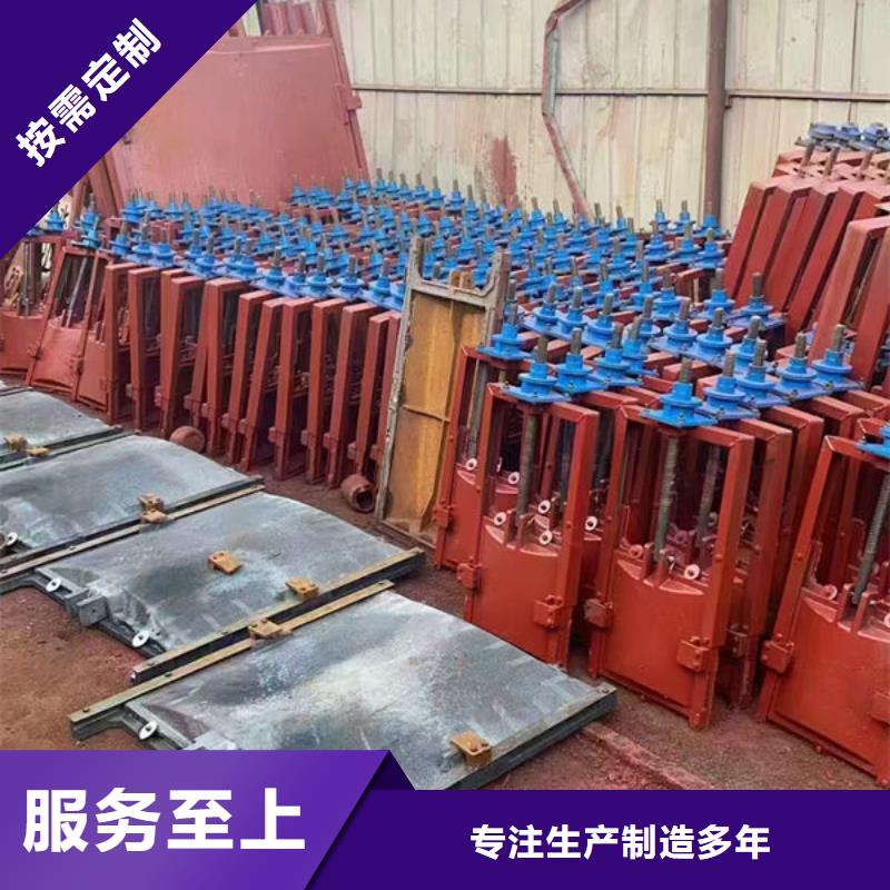 铸铁闸门生产厂家厂家