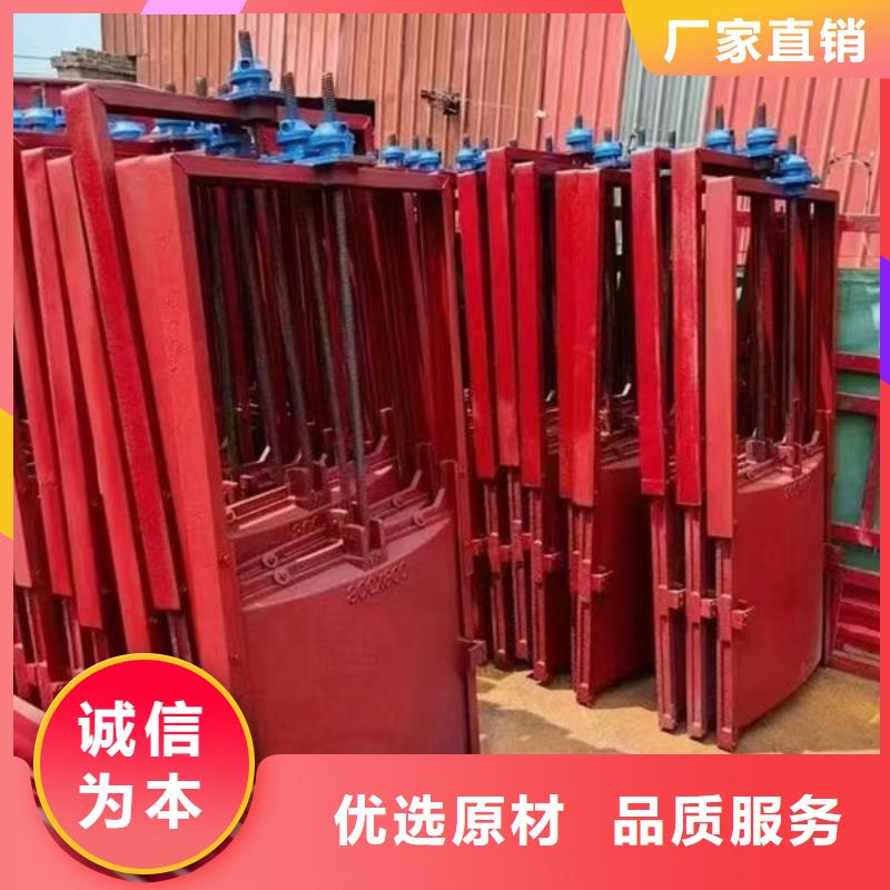 污水不锈钢闸门用途