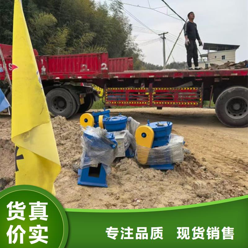 河道铸铁闸门厂家