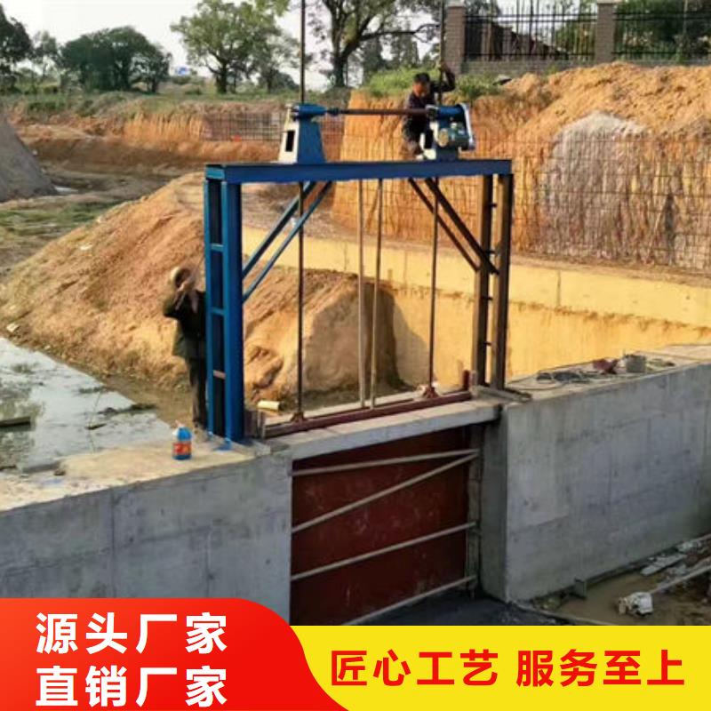 铸铁镶铜闸门钢坝价格