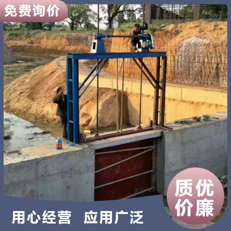 铸铁闸门重量估算公式供应