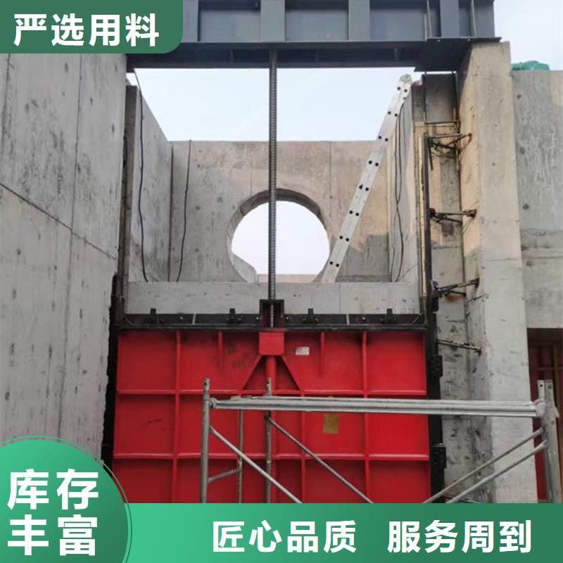 铸铁闸门重量估算公式供应