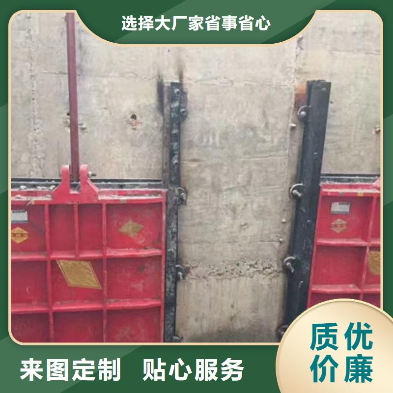 水库铸铁闸门厂家水库铸铁闸门厂家