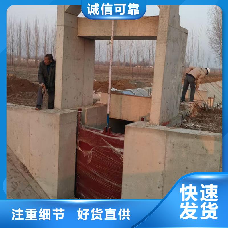 水库铸铁闸门厂家水库铸铁闸门厂家
