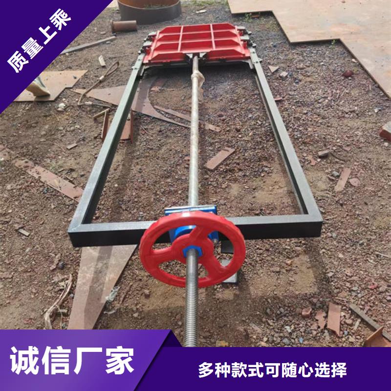 铸铁闸门重量估算公式供应