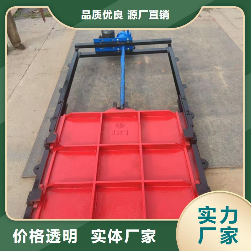 污水不锈钢闸门用途