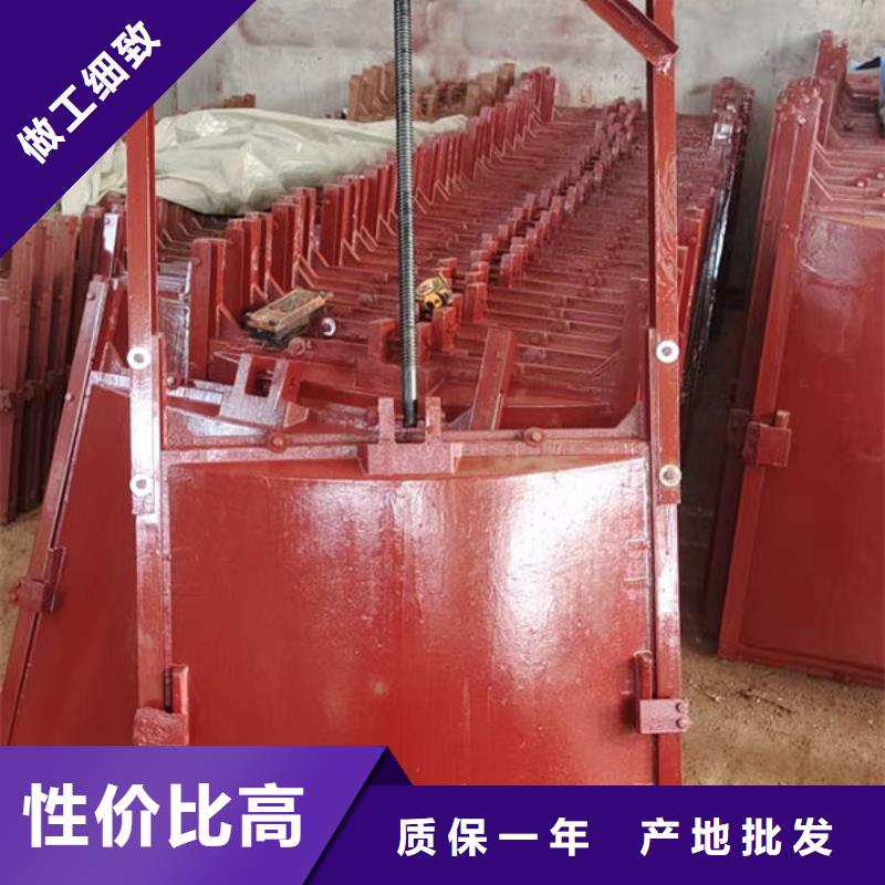 渠道闸门型号厂家