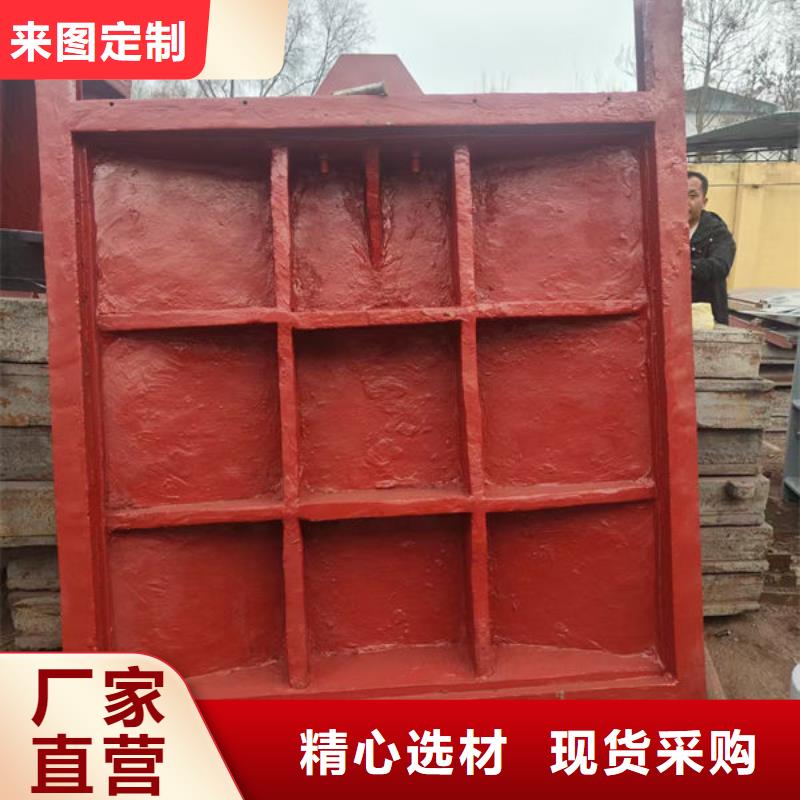 铸铁闸门一般多少钱供应