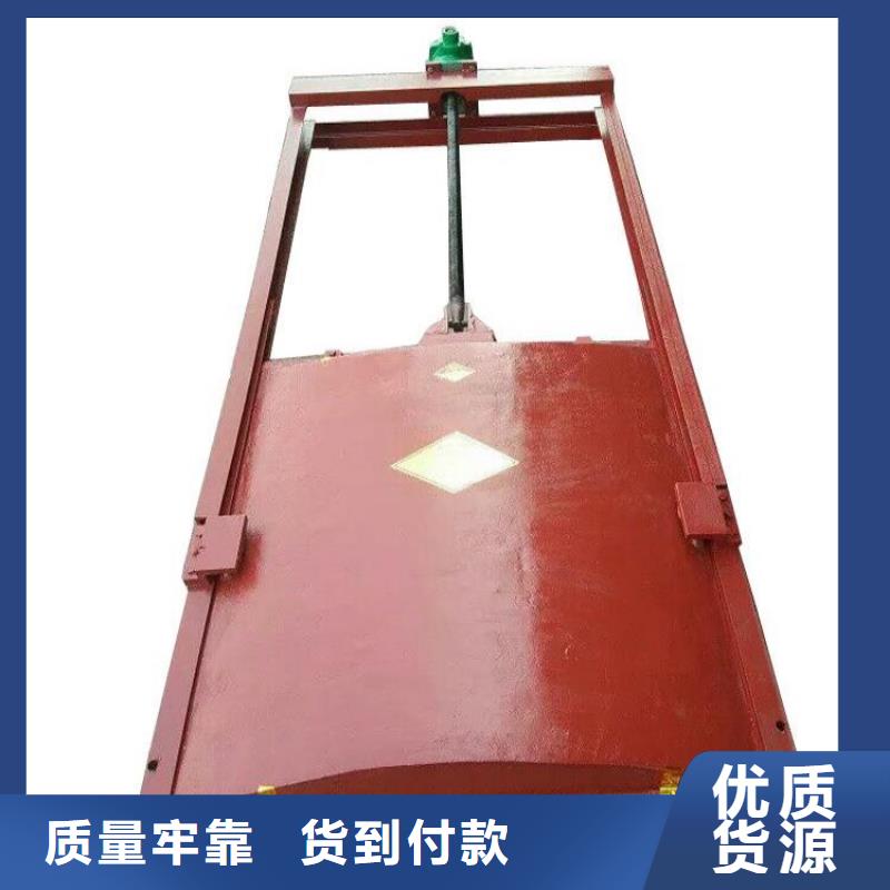 铸铁闸门重量估算公式供应