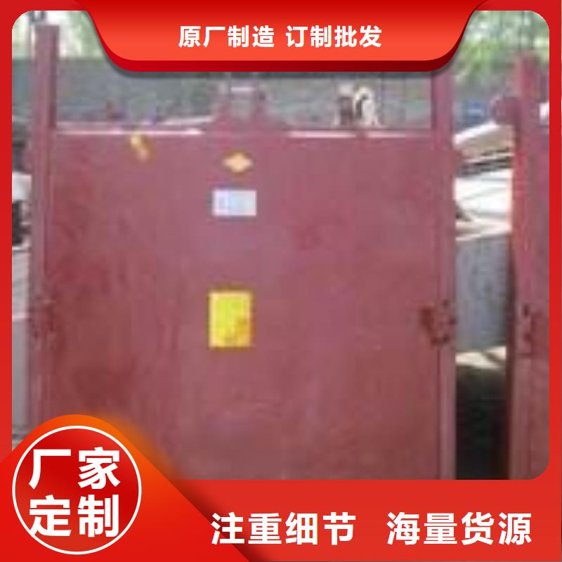 铸铁镶铜闸门钢坝价格