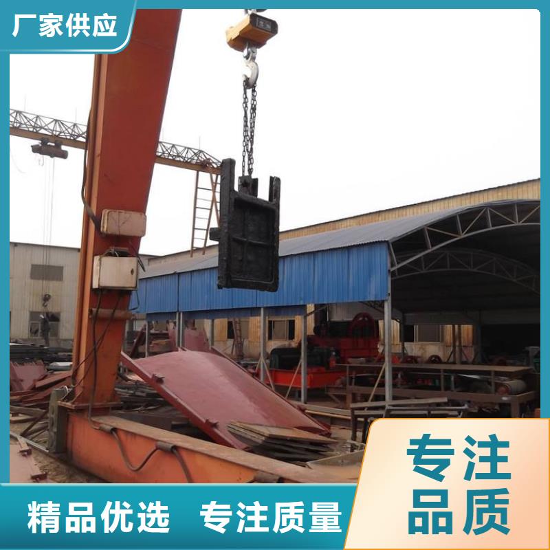 铸铁闸门重量估算公式供应