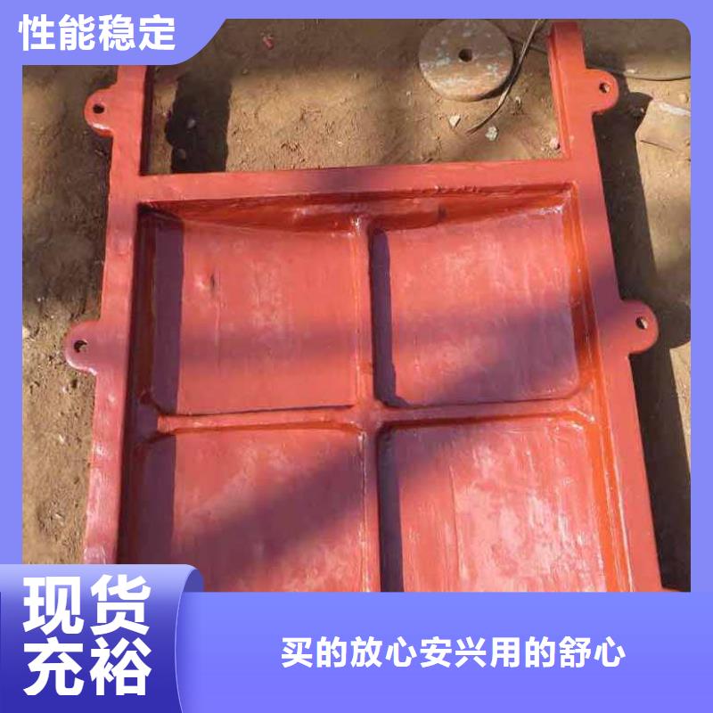 水库铸铁闸门厂家水库铸铁闸门厂家