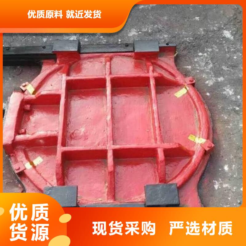 河道铸铁闸门厂家