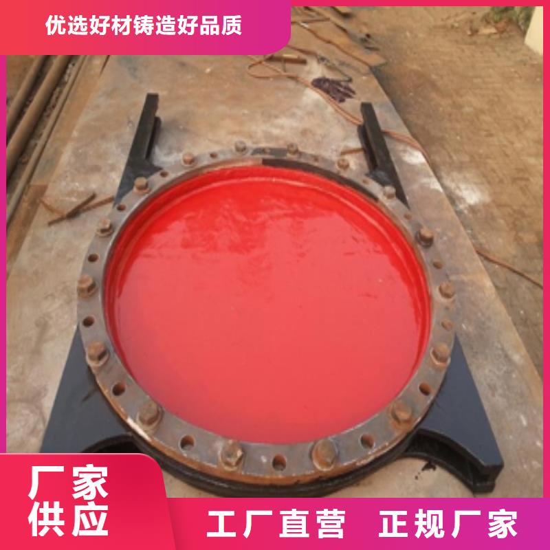 铸铁闸门规格及型号定制