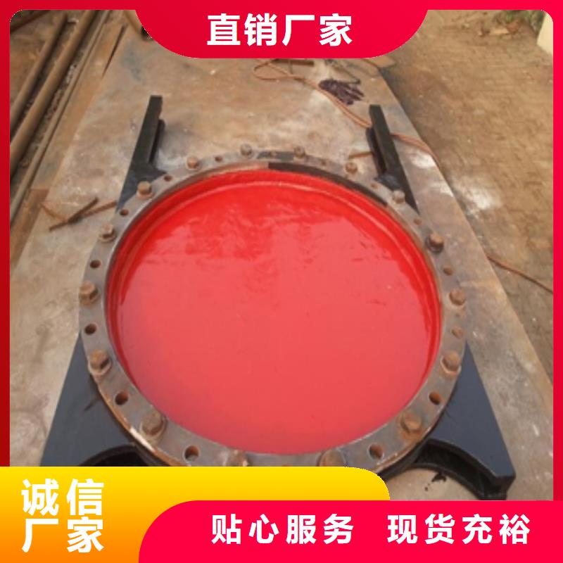 铸铁闸门重量估算公式供应