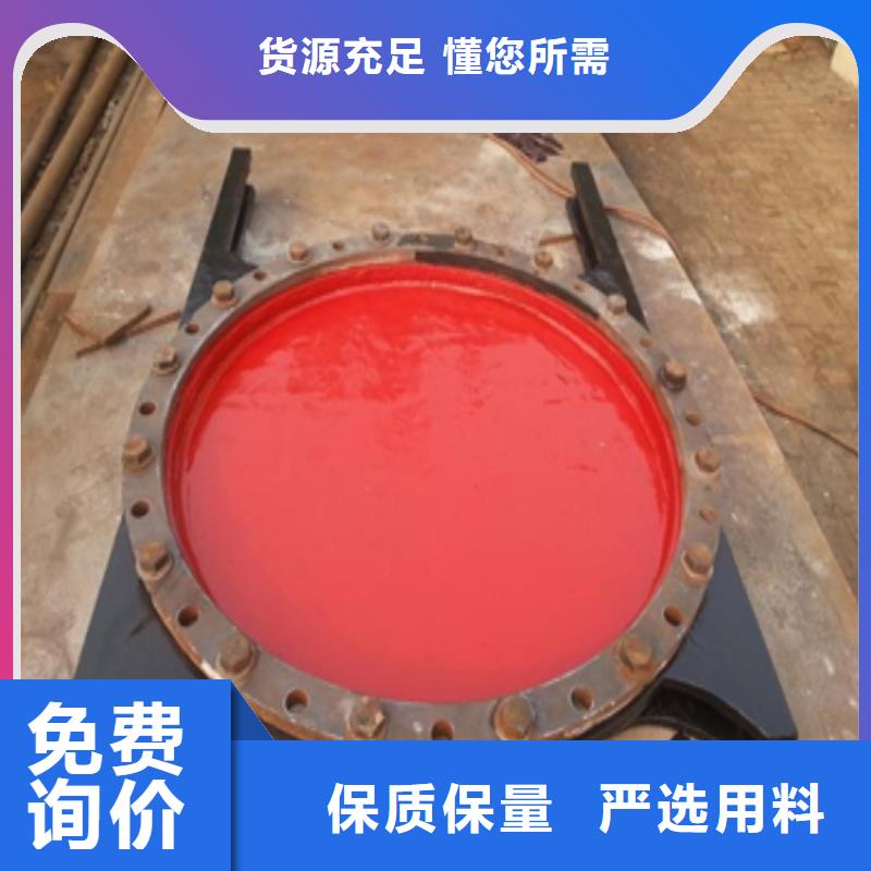 铸铁闸门重量估算公式供应