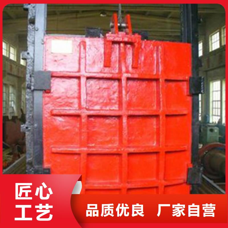 铸铁闸门一般多少钱供应