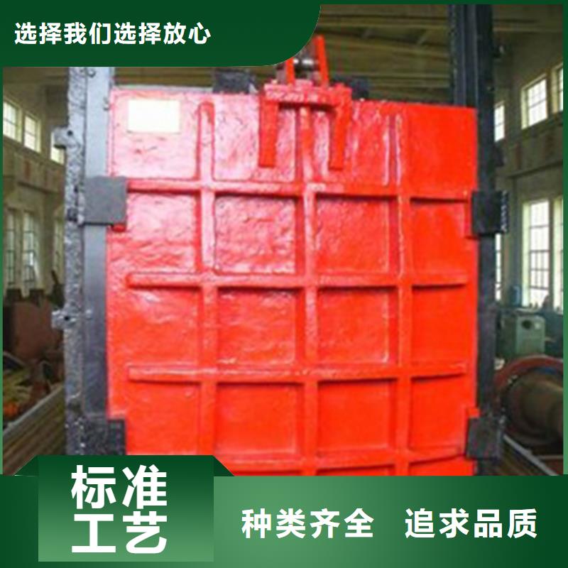 铸铁闸门重量估算公式供应