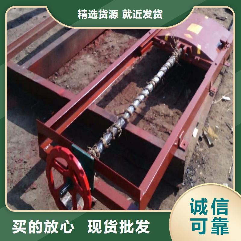 污水不锈钢闸门用途